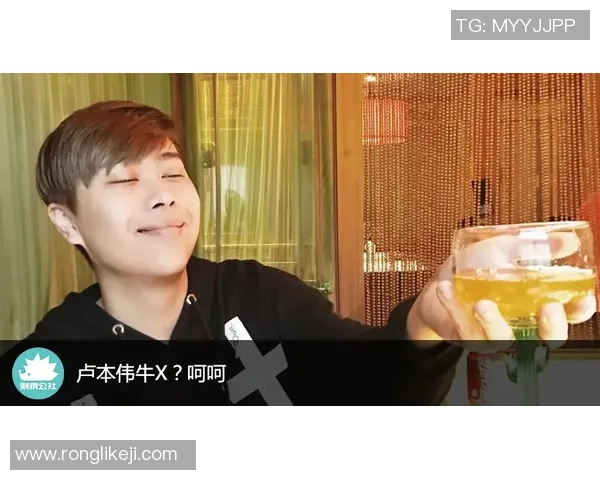 专访张娜揭秘DOTA2成功秘诀与未来发展方向探讨