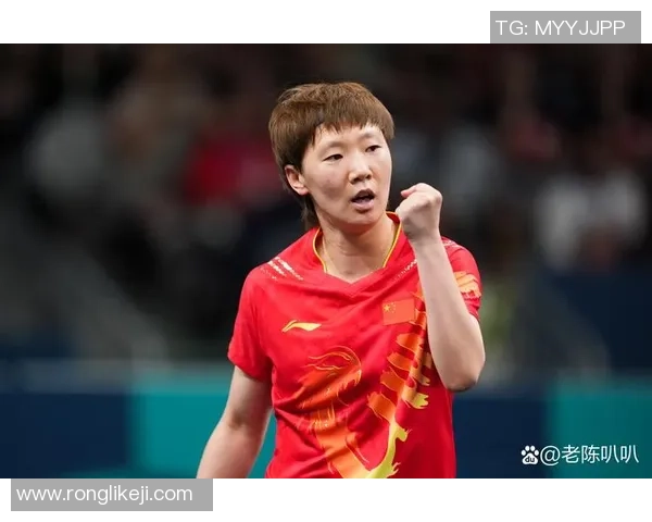 杭州乒乓球队在世锦赛积分榜上以94分稳居第一名展现强劲实力